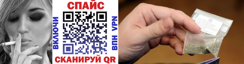 дарнет шоп  Константиновск  БУТИРАТ оксана 