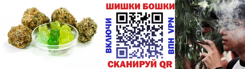 цена наркотик  Константиновск  Canna-Cookies марихуана 