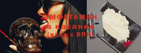 бошки Кемь