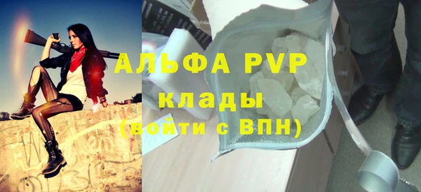 мдма Ростов