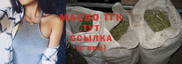 мяу мяу мука Россошь