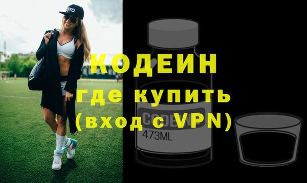 марихуана Киренск