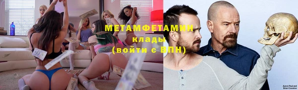 mdpv Кинешма