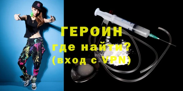 мяу мяу мука Киреевск
