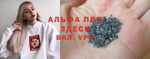 mdpv Кинешма