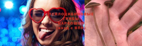 марихуана Киренск
