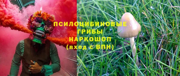мяу мяу мука Киреевск