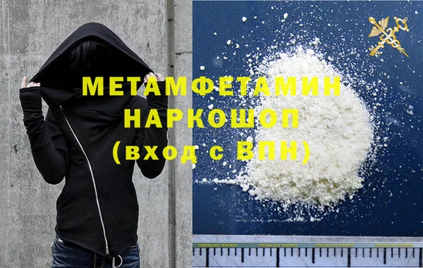 mdpv Кинешма