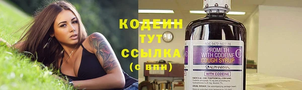 mdpv Кинешма