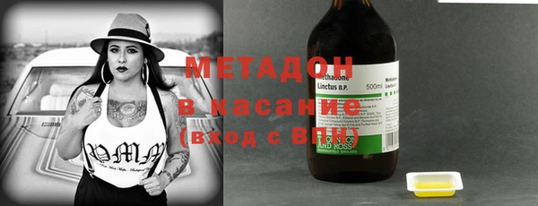 мдма Ростов