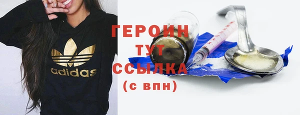 мяу мяу мука Россошь