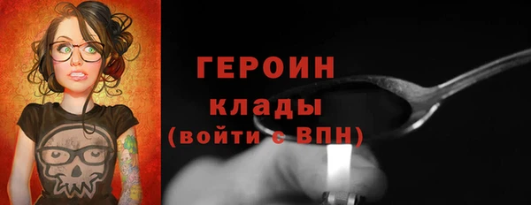 ECSTASY Янаул
