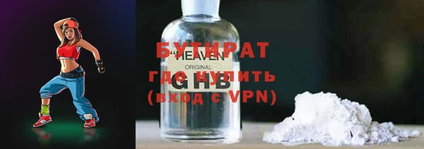 mdpv Кинешма