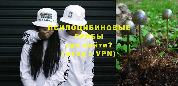марихуана Киренск