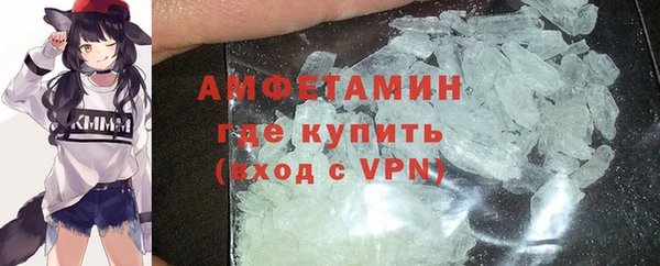 марихуана Киренск