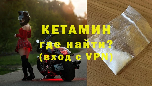 мдма Ростов