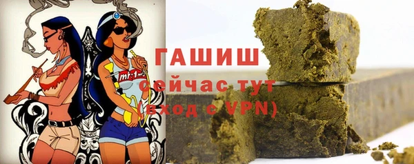марихуана Киренск
