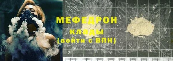 мдма Ростов