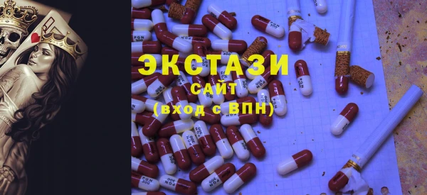 мяу мяу мука Киреевск