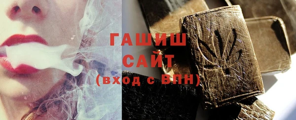 mdpv Кинешма