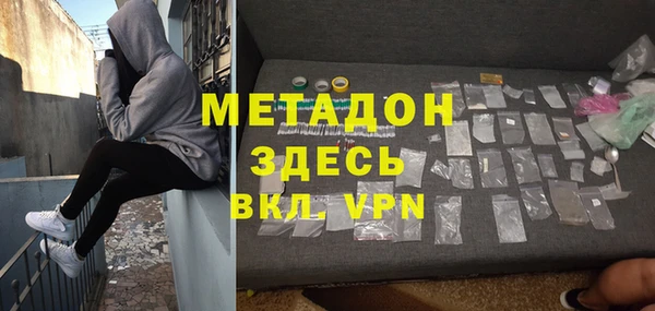 мяу мяу мука Киреевск
