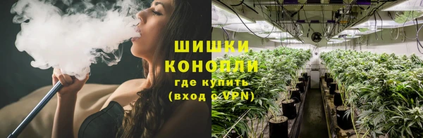мяу мяу мука Россошь