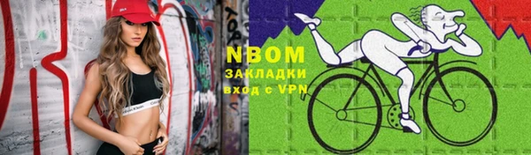 мяу мяу мука Киреевск