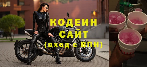 мдма Ростов