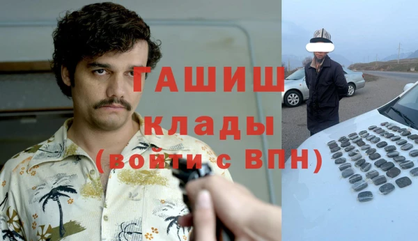 мяу мяу мука Киреевск