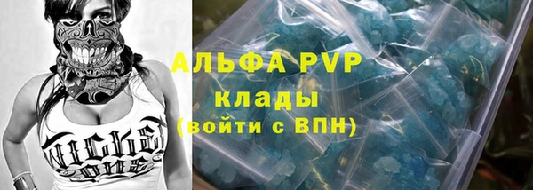 мяу мяу мука Киреевск