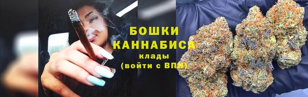 мяу мяу мука Россошь