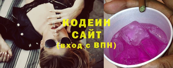 мяу мяу мука Киреевск
