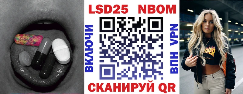 Лсд 25 экстази кислота  Константиновск 