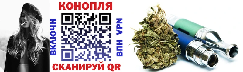 blacksprut вход  Константиновск  Бошки марихуана семена 